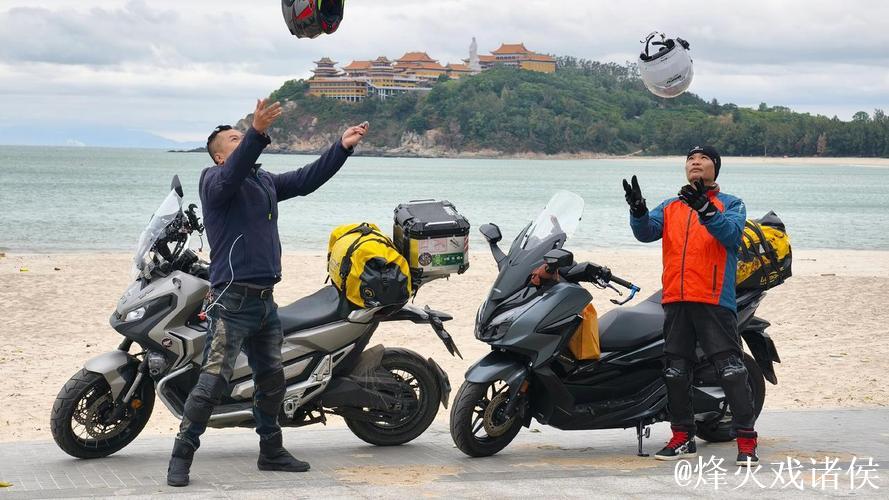 何与为角色挑战跨三省32小时骑行