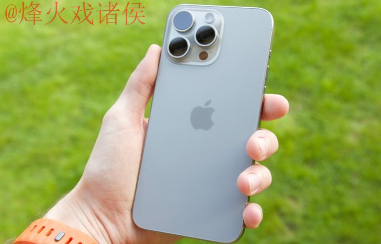 苹果全站世界杯预测分析