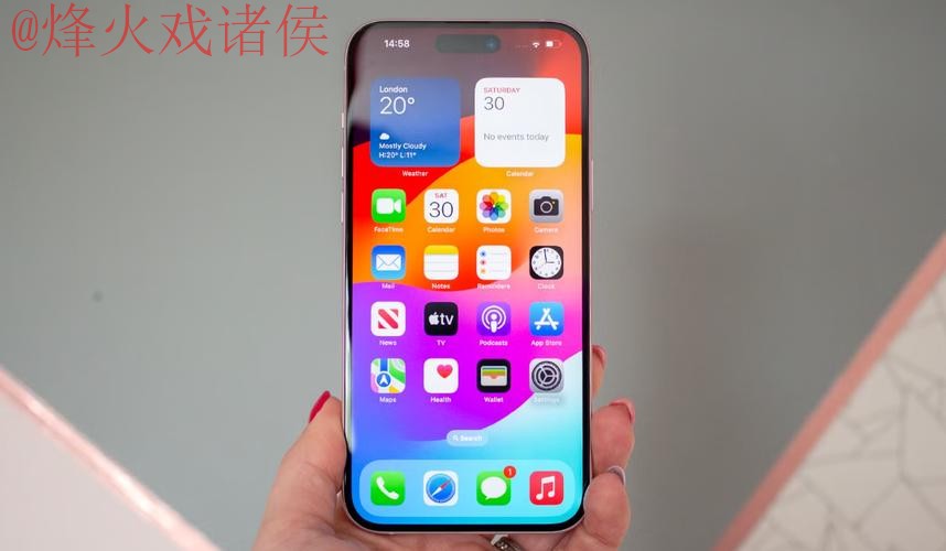 苹果全站世界杯预测分析